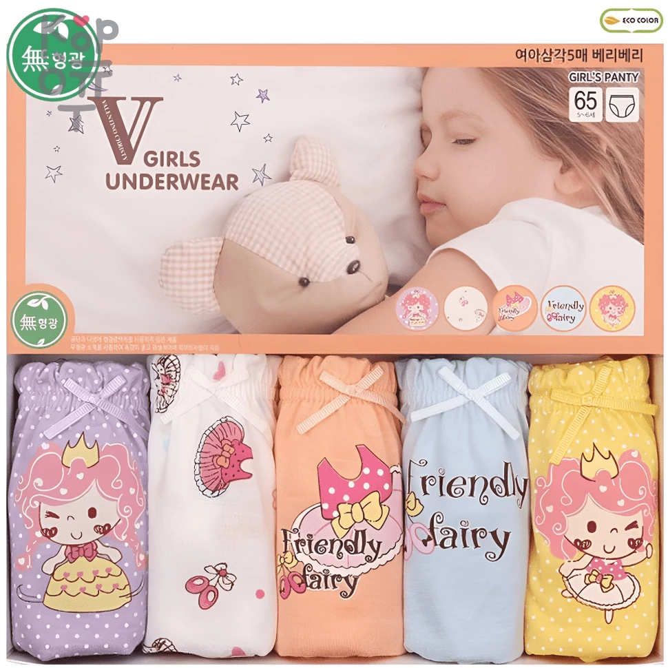 V KIDS Трусики для девочек Friendly Fairy, упаковка 5шт., Ю.Корея. , купить с доставкой на дом фото 1 — Корейские товары для всей семьи(КорОпт)