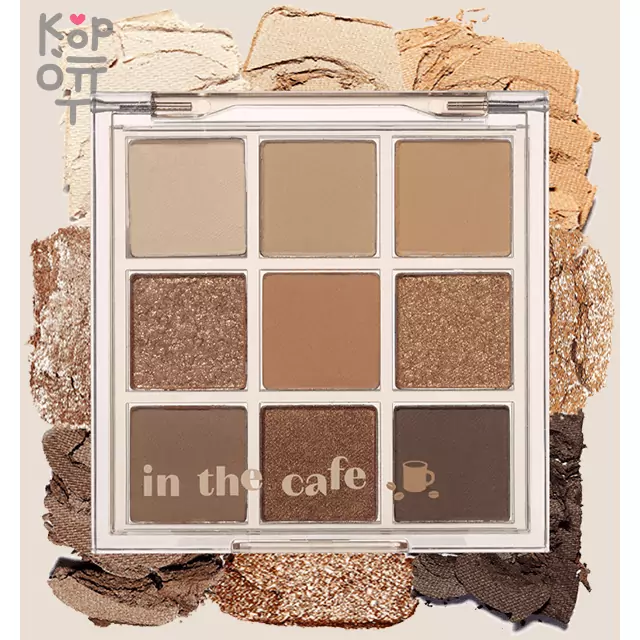 Etude Play Color Eyes 9-Color - Палетка теней для век из 9 цветов, 10гр., купить с доставкой на дом Палитра теней для век состоит из 9 повседневных цветов для глаз с коричневыми оттенками. Мягкая и шелковистая текстура. Стойкое покрытие сохраняет аккуратность макияжа в течении всего дня, тени не осыпаются и не скатываются в складки кожи.