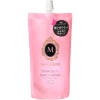 SHISEIDO MA CHERIE Perfect shower (Wave) EX - Восстанавливающий и увлажняющий лосьон для волнистых волос, купить с доставкой на дом фото 2 — Корейские товары для всей семьи(КорОпт)