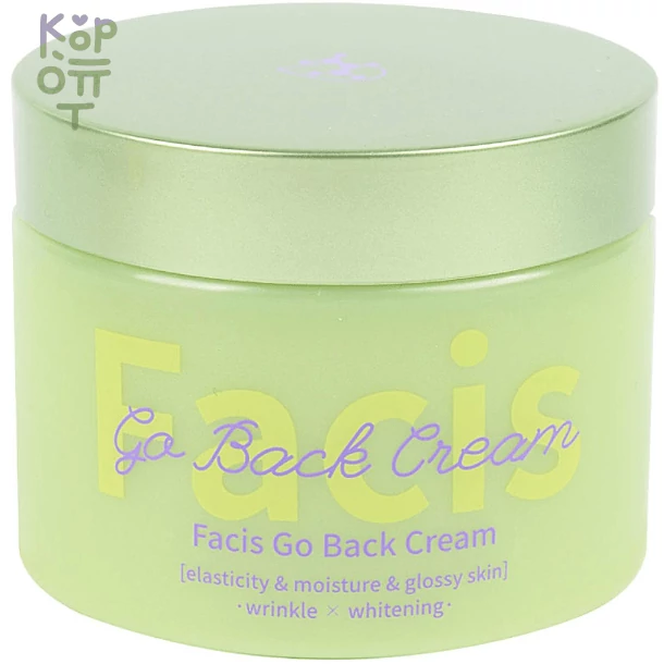 Jigott Facis Go Back Cream -  Крем для омоложения лица с витамином Е 100мл., купить с доставкой на дом фото 1 — Корейские товары для всей семьи(КорОпт)