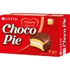 Lotte Choco Pie - Глазированное классическое печенье Чокопай., купить с доставкой на дом фото 1 — Корейские товары для всей семьи(КорОпт)