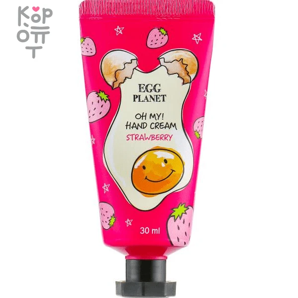 Daeng Gi Meo Ri Egg Planet Oh My Hand Cream - Компактный увлажняющий крем для рук 30мл. — Корейские товары для всей семьи(КорОпт)