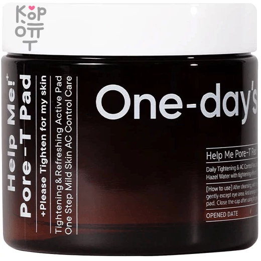 ONE-DAY'S YOU Help Me Pore-t Pad - Отшелушивающие тонер-пэды для сужения пор 250мл. (60шт.)  , купить с доставкой на дом фото 1 — Корейские товары для всей семьи(КорОпт)