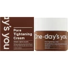 ONE-DAY'S YOU Pore Tightening Cream - Ежедневный крем для сужения пор с водой Гамамелиса 50мл. , купить с доставкой на дом фото 1 — Корейские товары для всей семьи(КорОпт)