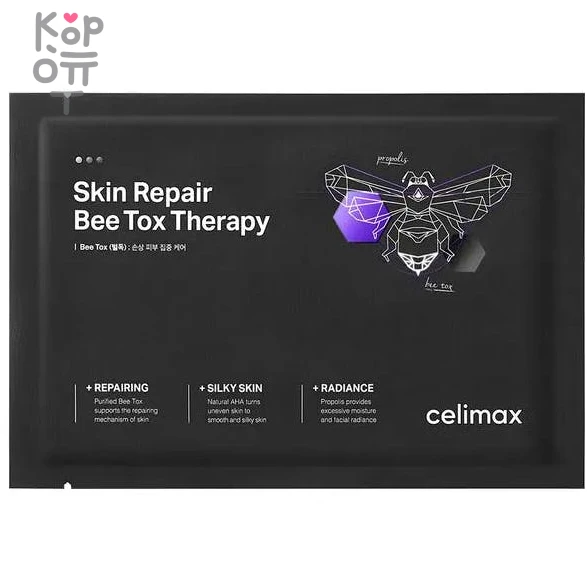 Celimax Skin Repair Bee Tox Therapy Mask - Выравнивающая тканевая маска с Прополисом и Пчелиным Ядом 25мл., купить с доставкой на дом фото 1 — Корейские товары для всей семьи(КорОпт)