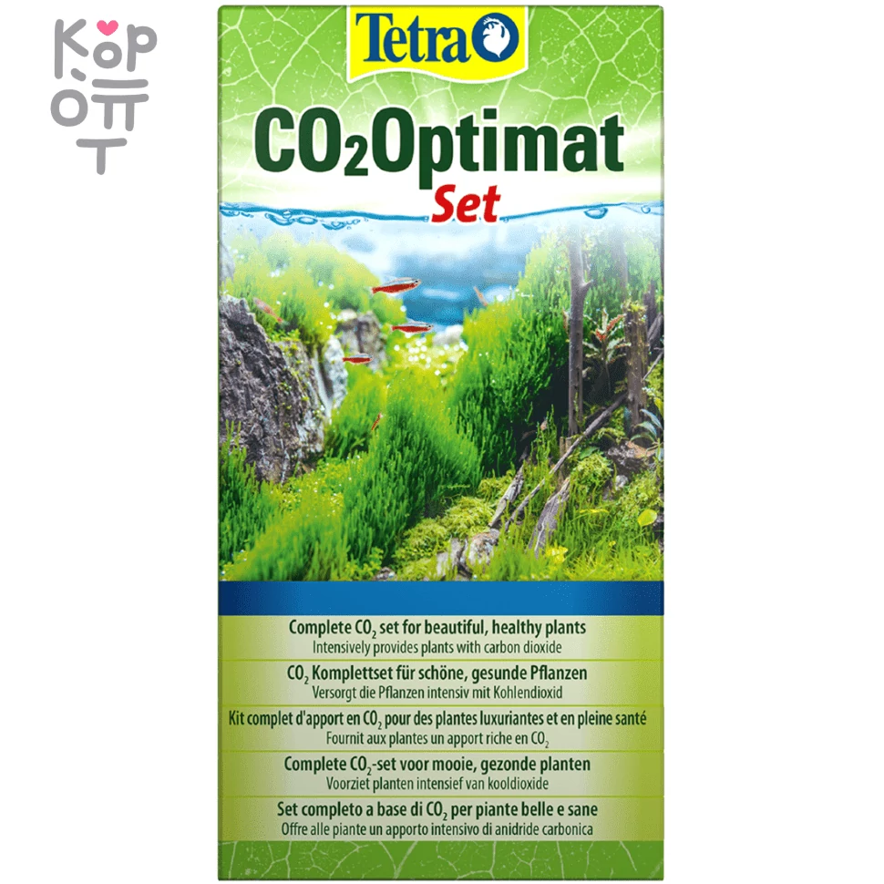 Tetra CO2-Optimat диффузионный набор для внесения СО2 в воду, купить с доставкой на дом фото 1 — Корейские товары для всей семьи(КорОпт)