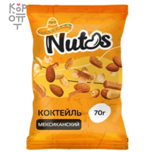 Nutos Коктейль из орехов Мексиканский 70гр.*30шт., купить с доставкой на дом фото 1 — Корейские товары для всей семьи(КорОпт)