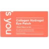 ONE-DAY'S YOU Collagen Hydrogel Eye Patch - Увлажняющие гидрогелевые патчи для глаз с Коллагеном 87гр. (60шт.) , купить с доставкой на дом фото 2 — Корейские товары для всей семьи(КорОпт)