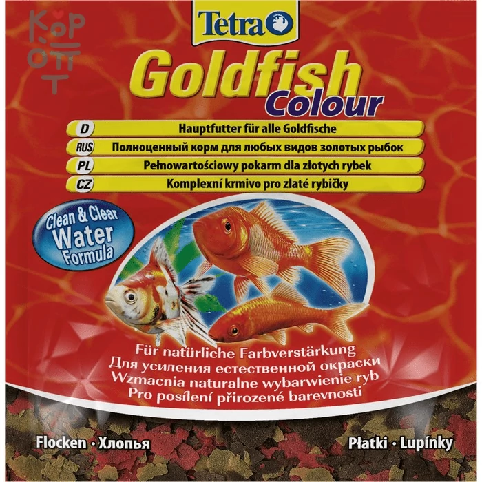TetraGoldfish Colour корм в хлопьях для улучшения окраса золотых рыб 12 г (sachet), купить с доставкой на дом фото 1 — Корейские товары для всей семьи(КорОпт)