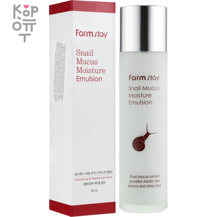 Farm Stay Snail Mucus Moisture Toner - Увлажняющий тонер с экстрактом слизи улитки и стволовых клеток 150мл., купить с доставкой на дом фото 1 — Корейские товары для всей семьи(КорОпт)