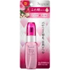 KAO Segreta Light and Easy-to-Coat Oil - Масло для придания гладкости и блеска тонким безжизненным волосам «Гладкость и блеск» 45мл., купить с доставкой на дом фото 1 — Корейские товары для всей семьи(КорОпт)