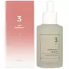Numbuzin No.3 Skin Softening Serum - Сыворотка с Бифидобактериями и Галактомисисом 50мл., купить с доставкой на дом фото 1 — Корейские товары для всей семьи(КорОпт)