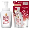 LION Hadakara Body Soap Foam Floral Bouquet Fragrance - Увлажняющая пенка для тела с увеличенным пенообразованием и ароматом цветочного букета, купить с доставкой на дом фото 1 — Корейские товары для всей семьи(КорОпт)