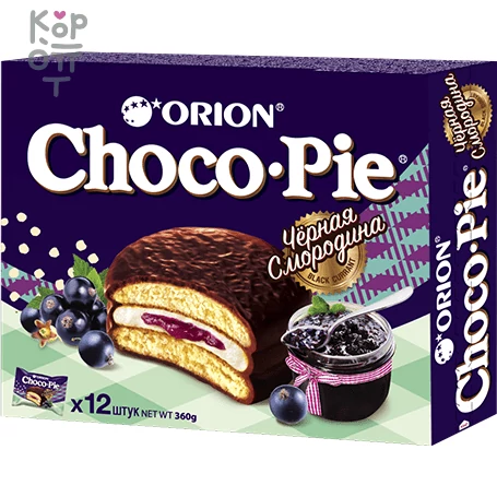 Orion Choco Pie Black Currant Чоко пай Орион Черная Смородина 360гр., купить с доставкой на дом фото 1 — Корейские товары для всей семьи(КорОпт)