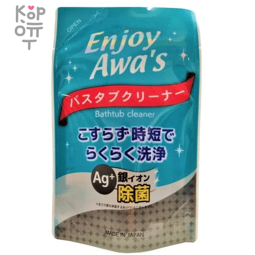 Rocket Soap Enjoy Awas Bathtub Cleaner - Пенное чистящее средство для ванны 300мл. — Корейские товары для всей семьи(КорОпт)