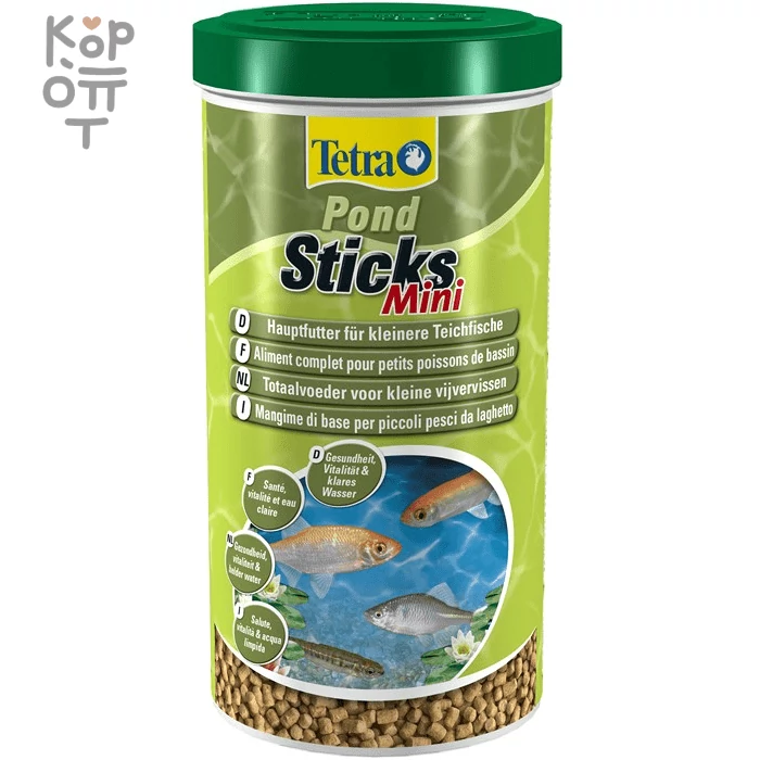 Tetra Pond Sticks Mini корм для мелких прудовых рыб мини-палочки 1 л, купить с доставкой на дом фото 1 — Корейские товары для всей семьи(КорОпт)