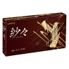 LOTTE SASHA White & Black Chocolate - Шоколад комбинированный молочный, белый 15шт., 69гр., купить с доставкой на дом фото 1 — Корейские товары для всей семьи(КорОпт)