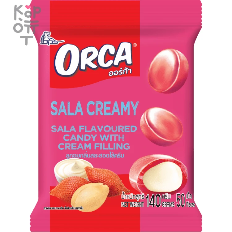 Boonprasert Orca Flovoured Candy - Конфета карамельная с начинкой 50шт. 140гр.   — Корейские товары для всей семьи(КорОпт)