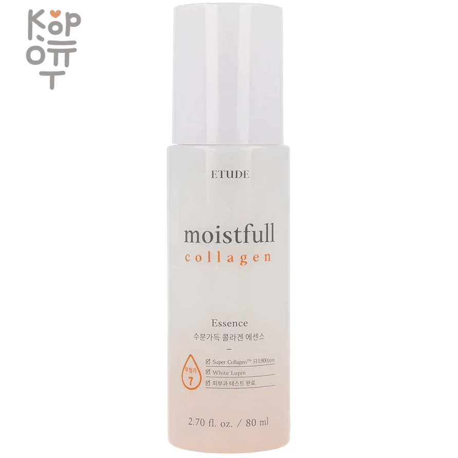 Etude House Moistfull Collagen Essence - Эссенция для лица увлажняющая с Коллагеном 80мл., купить с доставкой на дом фото 1 — Корейские товары для всей семьи(КорОпт)