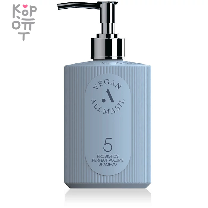 Vegan Allmasil 5 Probiotics Perfect Shampoo - Укрепляющий шампунь для волос с пробиотиками., купить с доставкой на дом фото 1 — Корейские товары для всей семьи(КорОпт)