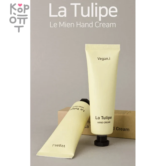 Aronyx Vegan.i Hand Cream - Веганский крем для рук 50гр. — Корейские товары для всей семьи(КорОпт)