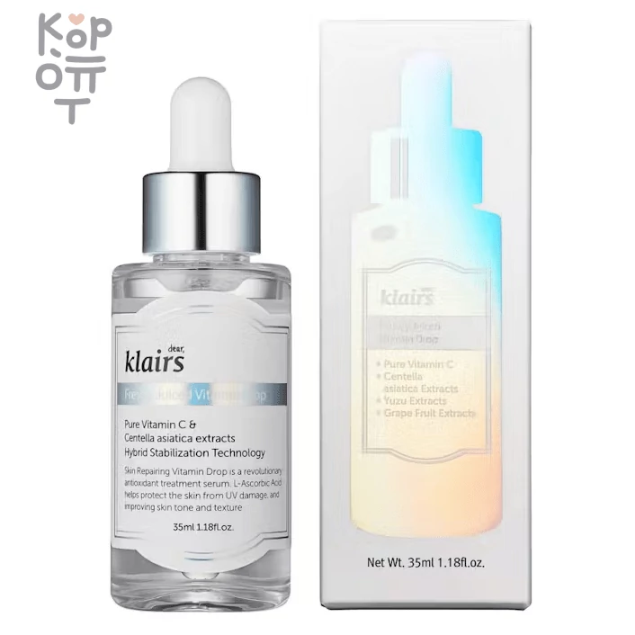 Dear, Klairs Freshly Juiced Vitamin Drop - Сыворотка с витамином С для сияния кожи 35мл., купить с доставкой на дом фото 1 — Корейские товары для всей семьи(КорОпт)