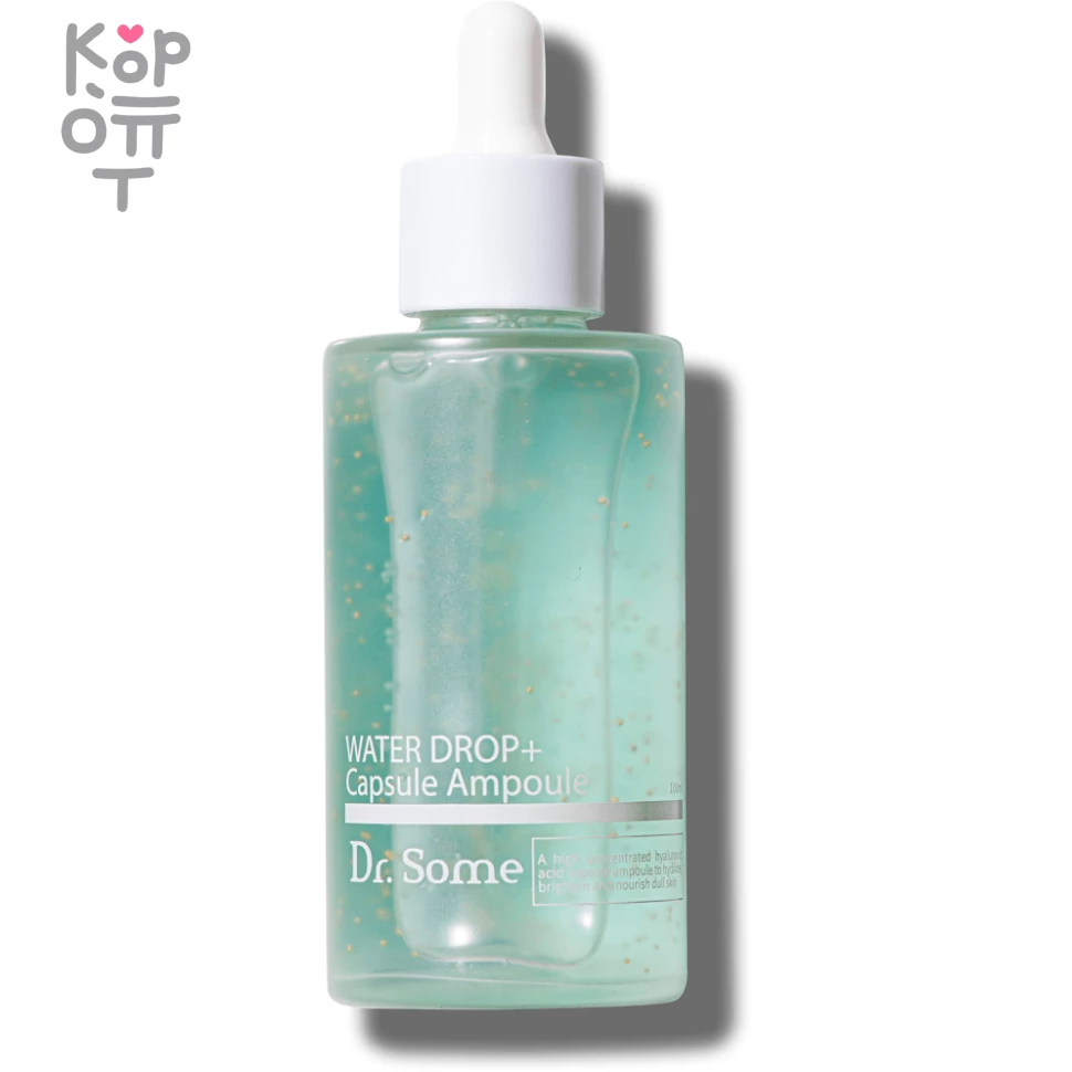 Med B Dr.Some WATER DROP + Capsule Ampoule - Увлажняющая гиалуроновая ампульная сыворотка для лица 100мл., купить с доставкой на дом фото 1 — Корейские товары для всей семьи(КорОпт)