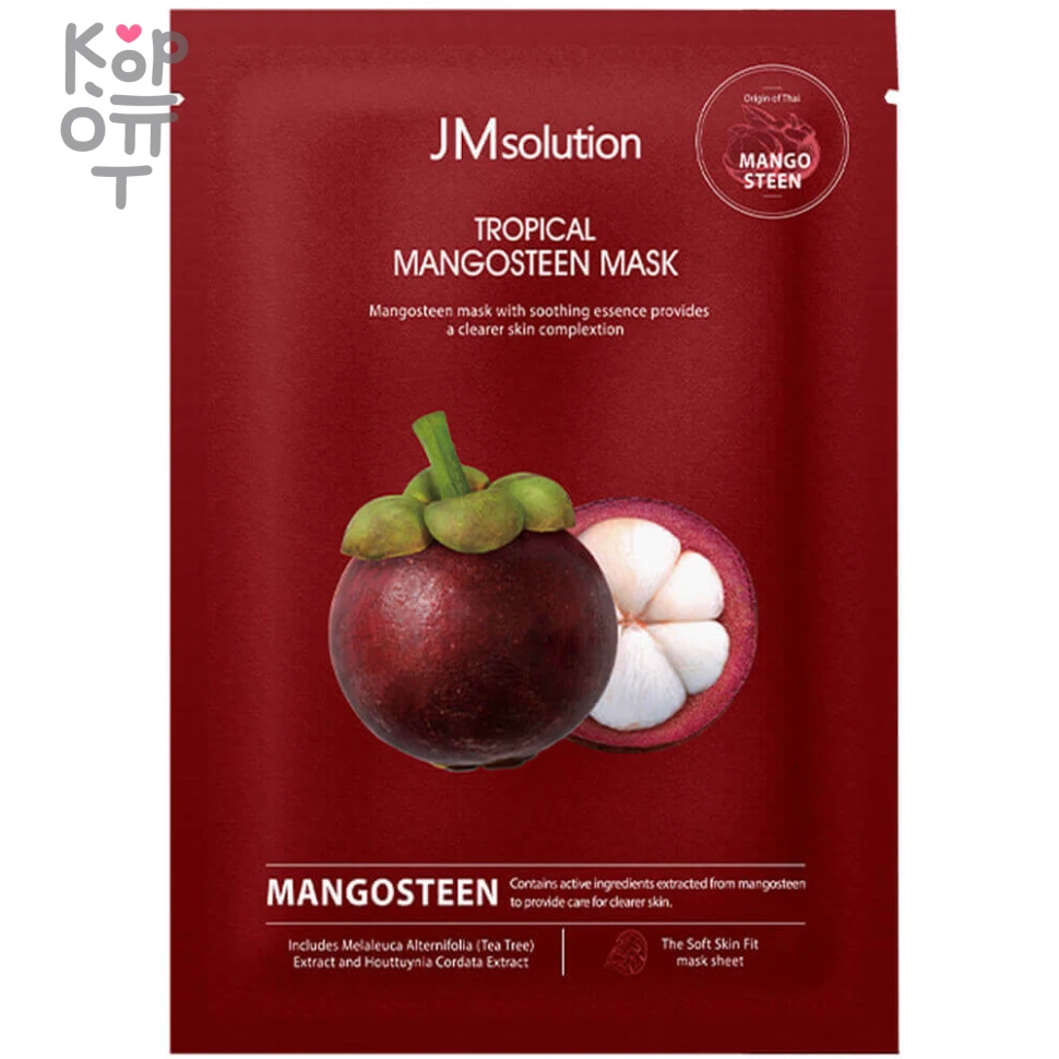 JMsolution Tropical Mask - Маска для лица c экстрактом Тропичексих Фруктов 30мл., купить с доставкой на дом фото 1 — Корейские товары для всей семьи(КорОпт)