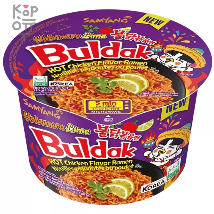 Samyang Hot Chicken Flavor Ramen Habanero Lime Buldak - Лапша быстрого приготовления со вкусом Курицы, перцем Хабанеро и Лаймом. — Корейские товары для всей семьи(КорОпт)
