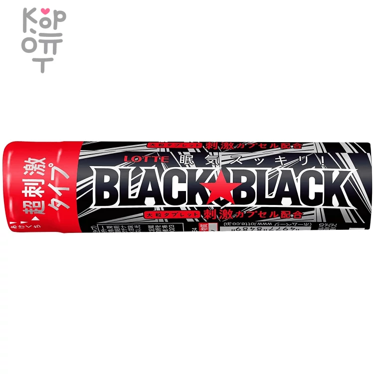 Lotte Black Black Tablet - Большая таблетка Холода (холодок), 32гр. — Корейские товары для всей семьи(КорОпт)