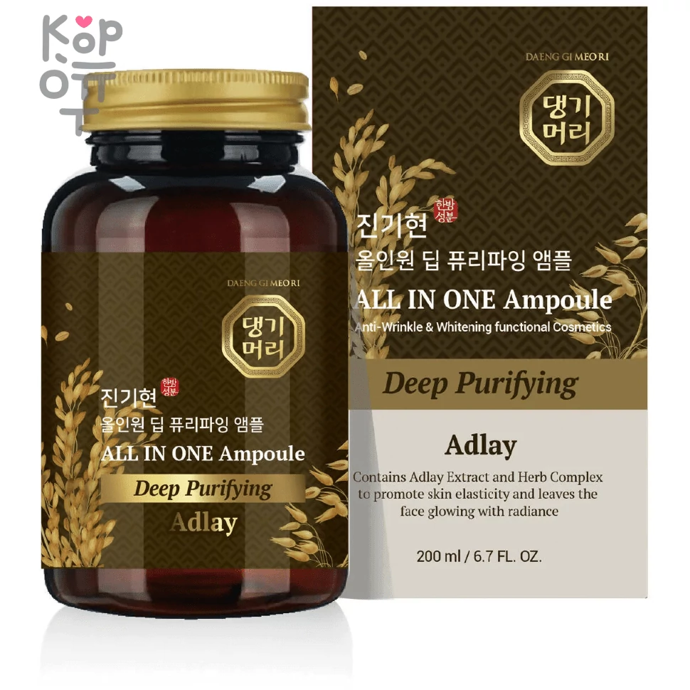 Daeng Gi Meo Ri All In One Deep Purifying Ampoule Adlay - Мякая очищающая ампула с экстраком Адлая и комплексом трав 200мл. , купить с доставкой на дом фото 1 — Корейские товары для всей семьи(КорОпт)