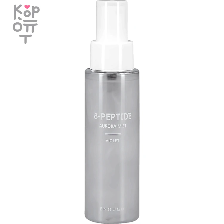 Enough 8 Peptide Aurora Mist - Антивозрастной увлажняющий мист для лица 80мл. — Корейские товары для всей семьи(КорОпт)