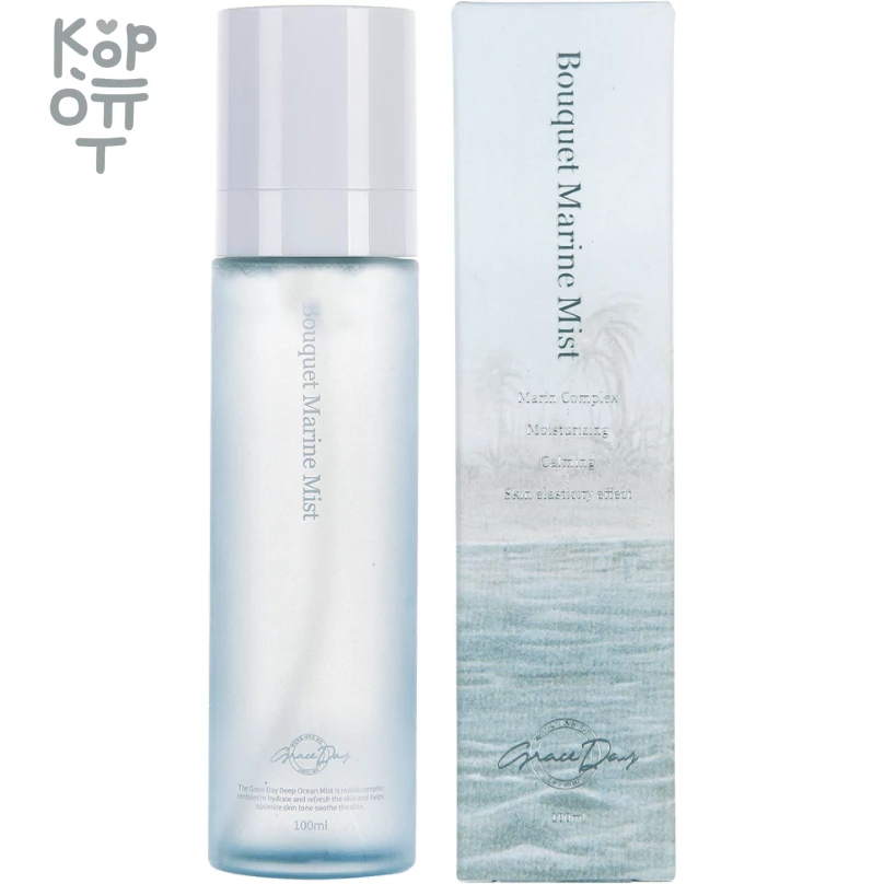 Grace day Bouquet Marine Mist - Мист для лица с гидролизованным морским коллагеном, 100мл., купить с доставкой на дом фото 1 — Корейские товары для всей семьи(КорОпт)