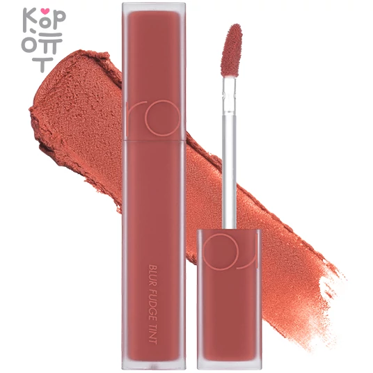 Rom&Nd Blur Fudge Tint - Матовый тинт для губ с маслом Макадамии 5гр., купить с доставкой на дом фото 1 — Корейские товары для всей семьи(КорОпт)