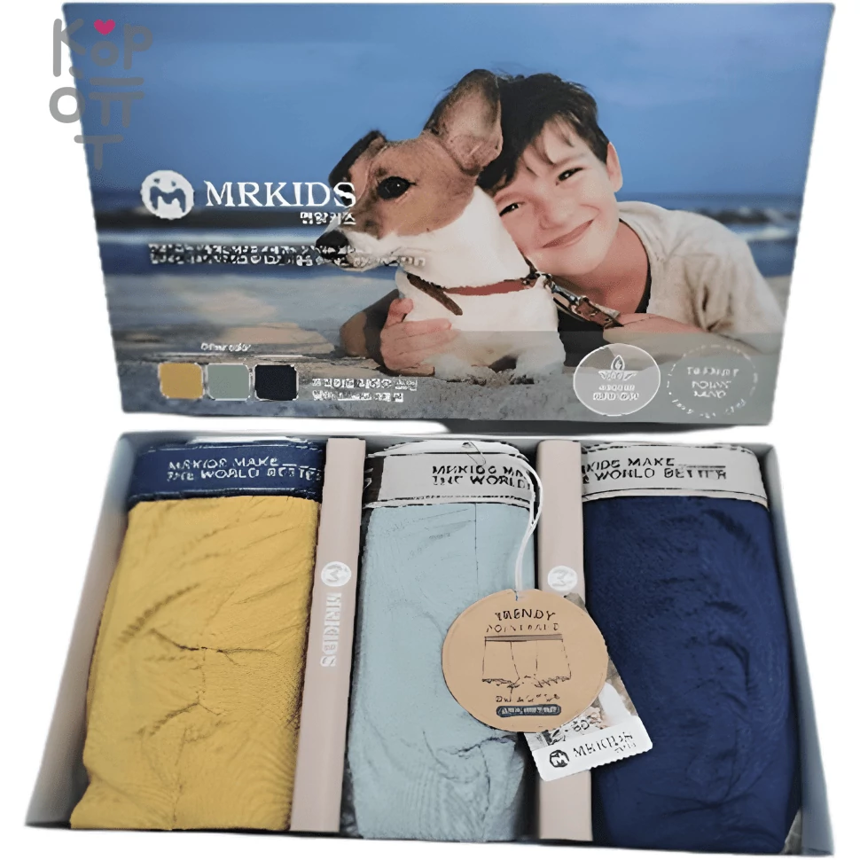 MRKIDS Трусы-боксеры для мальчиков Make The World Better, однотонные, упаковка 3шт., Ю.Корея. , купить с доставкой на дом фото 1 — Корейские товары для всей семьи(КорОпт)