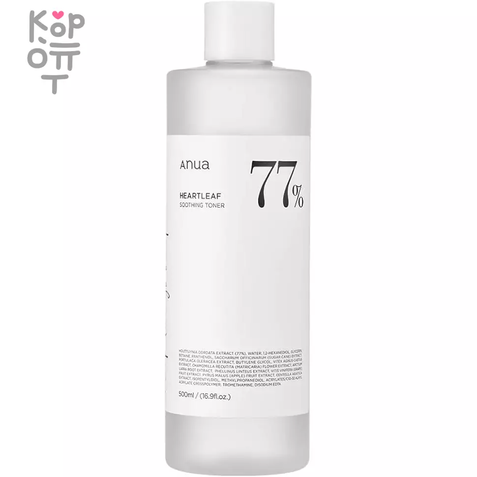 Anua Heartleaf 77% Soothing Toner - Успокаивающий тонер для лица с Гуттуини 150мл., купить с доставкой на дом фото 1 — Корейские товары для всей семьи(КорОпт)