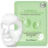 Medi Flower Special Treatment Bouncy Mask Pack - Тканевая увлажняющая маска для лица 23мл., купить с доставкой на дом фото 2 — Корейские товары для всей семьи(КорОпт)