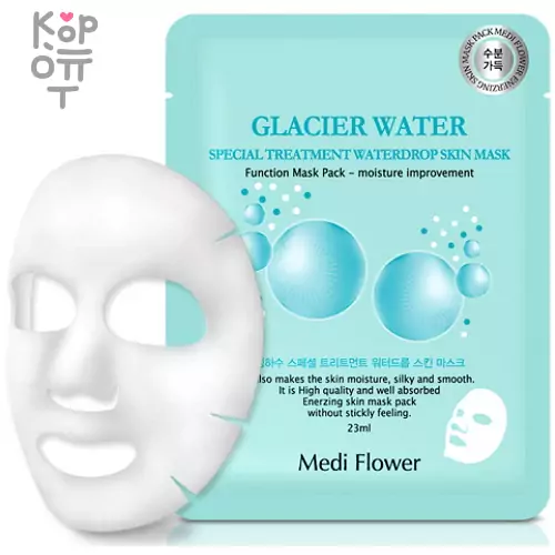 Medi Flower Special Treatment Bouncy Mask Pack - Тканевая увлажняющая маска для лица 23мл., купить с доставкой на дом фото 1 — Корейские товары для всей семьи(КорОпт)