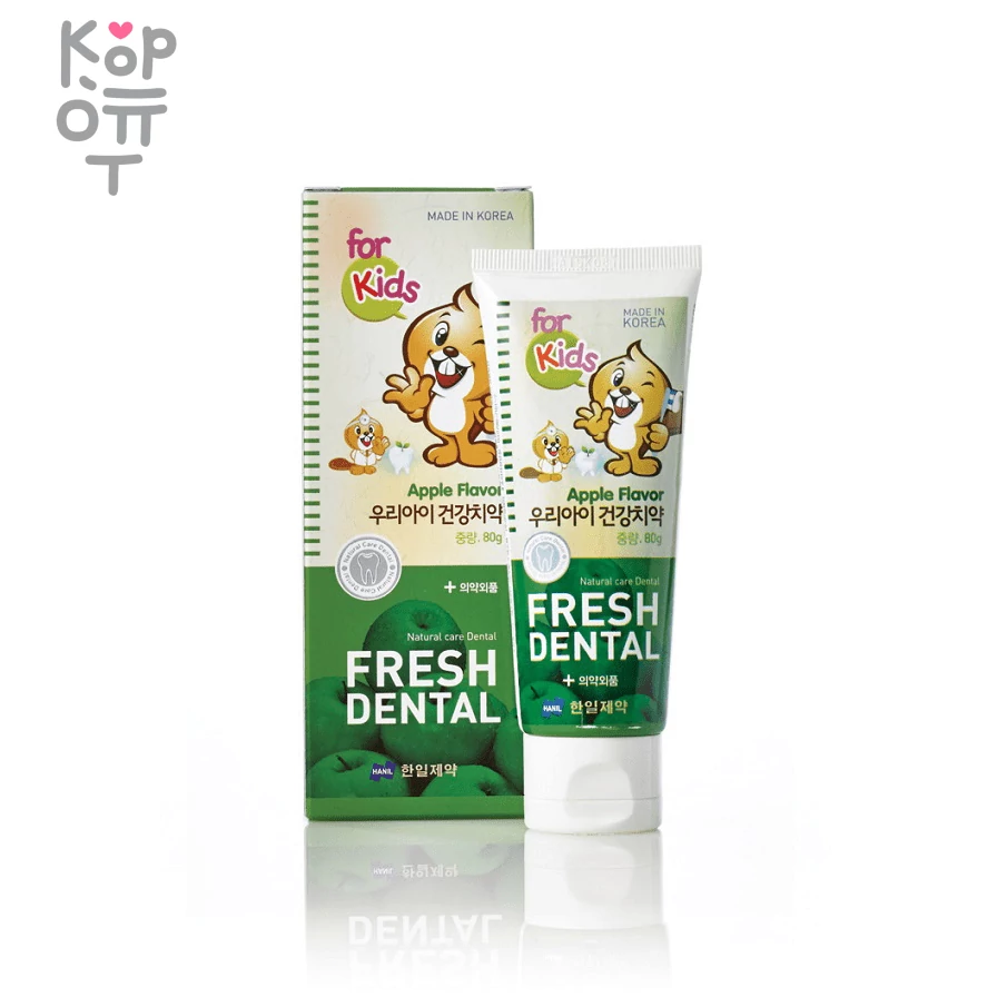 Hanil Fresh Dental Apple - Детская зубная паста с экстрактом яблока 80гр., купить с доставкой на дом фото 1 — Корейские товары для всей семьи(КорОпт)