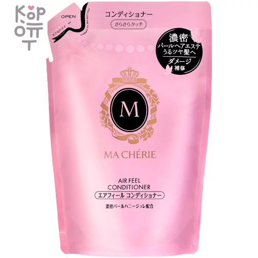 SHISEIDO MA CHERIE Air Feel Conditioner EX - Кондиционер для волос для придания объема с цветочно-фруктовым ароматом, купить с доставкой на дом фото 1 — Корейские товары для всей семьи(КорОпт)