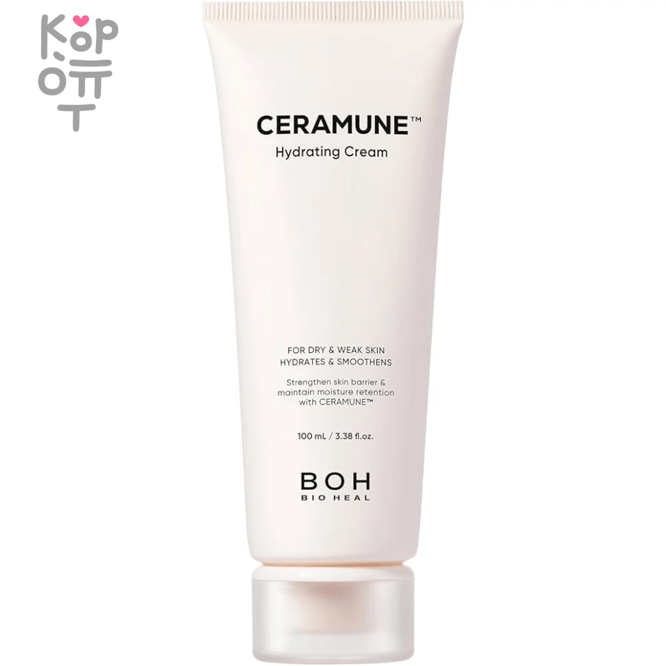 Bioheal BOH Ceramune Hydrating Cream - Увлажняющий крем для кожи с Керамидами 100мл., купить с доставкой на дом фото 1 — Корейские товары для всей семьи(КорОпт)