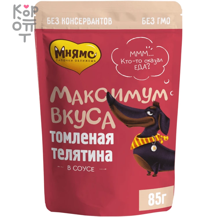 Мнямс Пауч Консервированный полнорационный корм для собак &quot;Максимум вкуса&quot;, 85гр.  — Корейские товары для всей семьи(КорОпт)