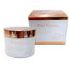 Grace Day Refreshing Day Cream - Дневной антивозрастной крем для лица 100мл., купить с доставкой на дом фото 1 — Корейские товары для всей семьи(КорОпт)