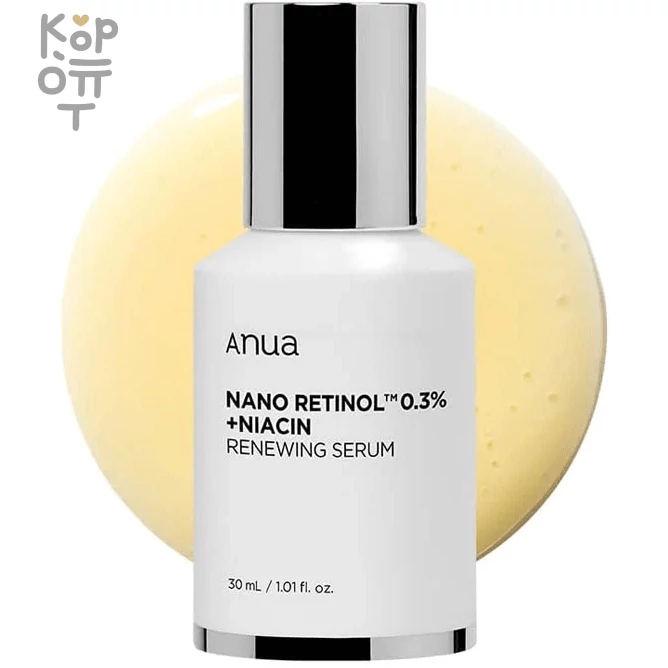 Anua Nano Retinol 0,3% + Niacin Renewing Serum - Обновляющая сыворотка с Ретинолом и Ниацинамидом 30мл., купить с доставкой на дом Обогащена ретинолом и ниацинамидом для борьбы с возрастными изменениями. Средство эффективно разглаживает морщины и заломы, борется с пигментацией. Сыворотка содержит 8 пептидов для укрепления защитного барьера и сохранения упругости кожи. Смягчающий и успокаивающий эффект оказывают растительные компоненты — масло листьев чайного дерева, экстракты инжира и овса. Подходит для чувствительной кожи. 