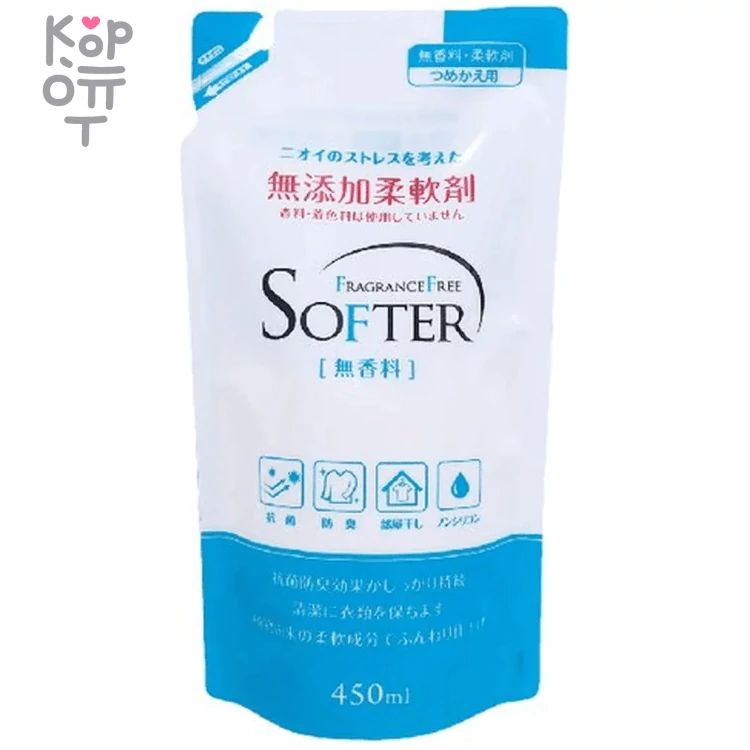 KANEYO &quot;Fragrance Free Softer&quot; - Смягчающий кондиционер для белья (без аромата). — Корейские товары для всей семьи(КорОпт)