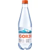 Вода Gorji Нагутская-26 минеральная природная лечебно-столовая газированная, купить с доставкой на дом фото 1 — Корейские товары для всей семьи(КорОпт)