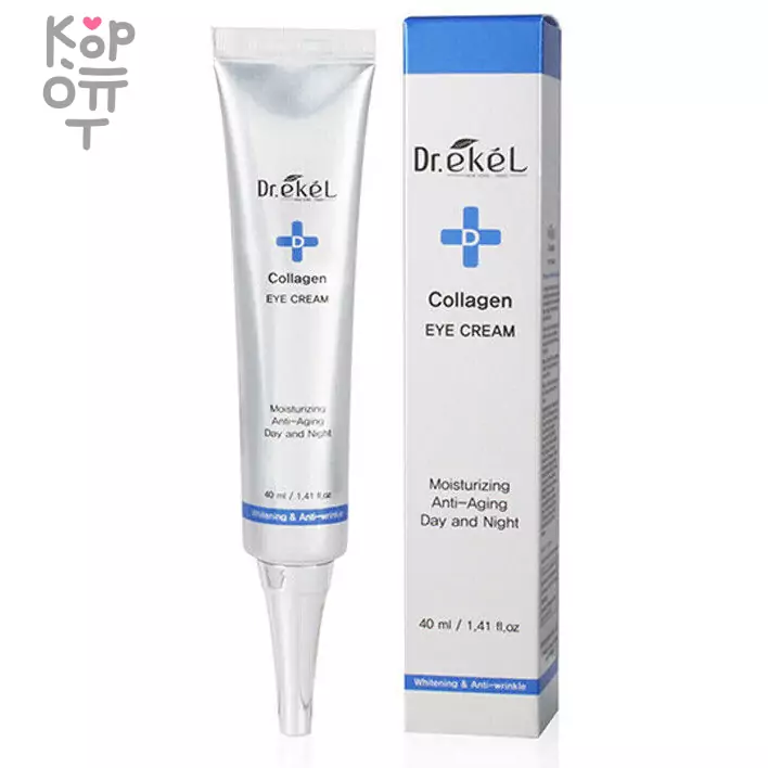 Dr.Ekel Collagen Eye Cream - Питательный крем для области вокруг глаз с Коллагеном 40мл., купить с доставкой на дом фото 1 — Корейские товары для всей семьи(КорОпт)