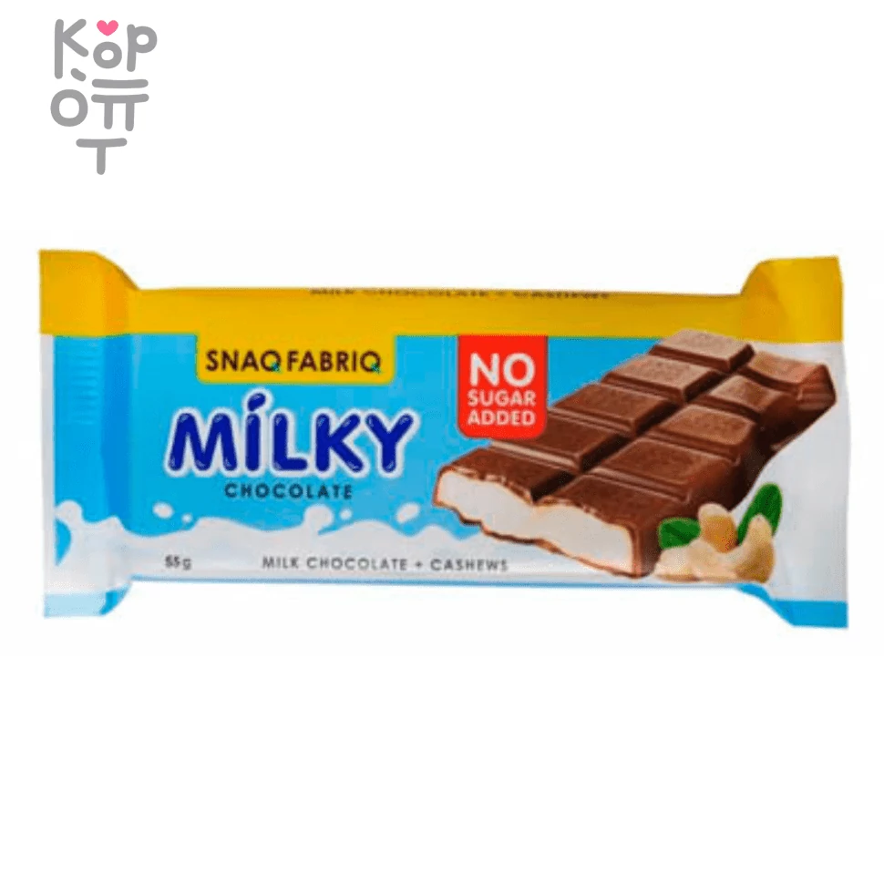 Snaq Fabriq Milky Chocolate - Молочная шоколадка с начинкой, купить с доставкой на дом фото 1 — Корейские товары для всей семьи(КорОпт)