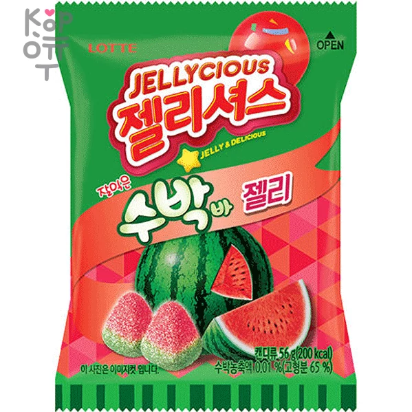 Lotte Jellycious Watermelon Jelly - Жевательный мармелад со вкусом Арбуза, 56гр., купить с доставкой на дом фото 1 — Корейские товары для всей семьи(КорОпт)