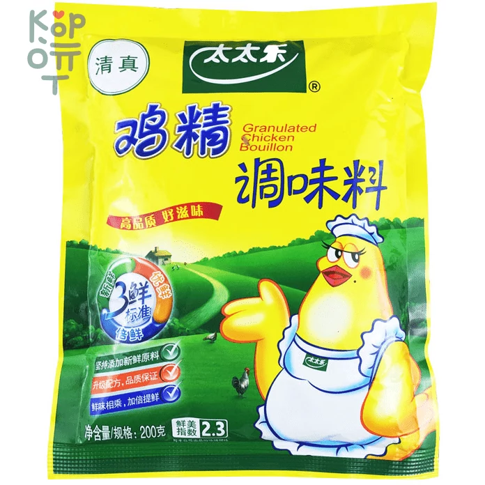 Приправа Саньсянь Granulated Chicken Bouillon - Гранулированный Куриный бульон в порошке, 200гр., купить с доставкой на дом фото 1 — Корейские товары для всей семьи(КорОпт)